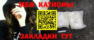 трава Донецк
