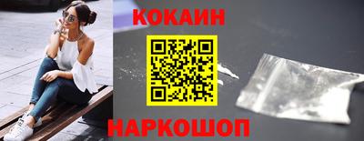 дистиллят марихуана Дубна