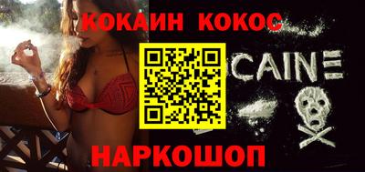 дистиллят марихуана Дубна