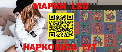 наркотики Донской
