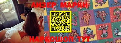наркотики Донской