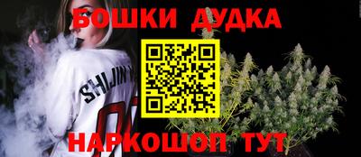 наркотики Донской
