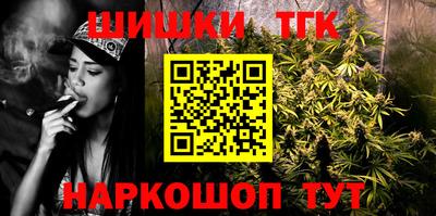 трава Донецк