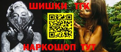 наркотики Донской