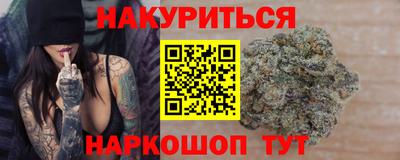 наркотики Донской