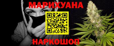 наркотики Донской