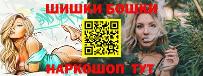 наркотики Донской