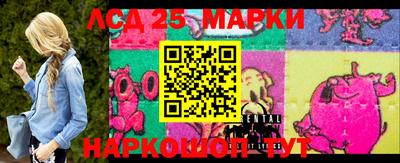 наркотики Донской