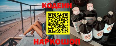 дистиллят марихуана Дубна