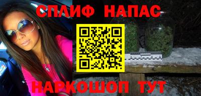 дистиллят марихуана Дубна