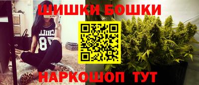 дистиллят марихуана Дубна