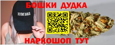 дистиллят марихуана Дубна