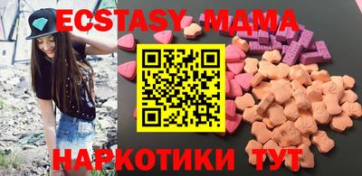 наркотики Донской