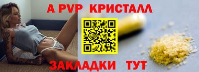 наркотики Донской
