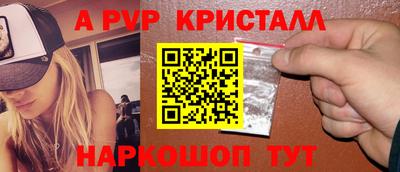 дистиллят марихуана Дубна