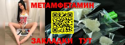 дистиллят марихуана Дубна
