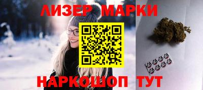 дистиллят марихуана Дубна