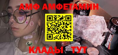 дистиллят марихуана Дубна