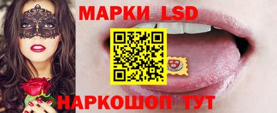 дистиллят марихуана Дубна