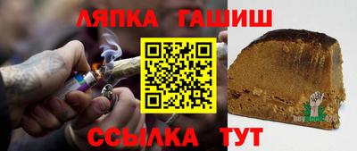 дистиллят марихуана Дубна
