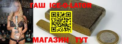 наркотики Донской
