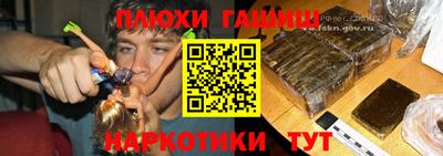 дистиллят марихуана Дубна