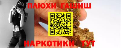 дистиллят марихуана Дубна