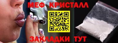 наркотики Донской