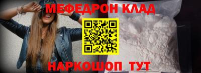 дистиллят марихуана Дубна
