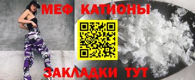 наркотики Донской